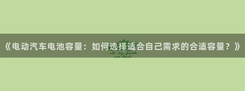 优发国际是合法的吗安全吗
