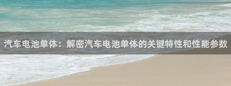 优发国际是大平台吗是真的吗