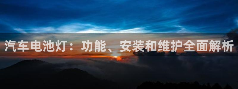 优发国际游戏17