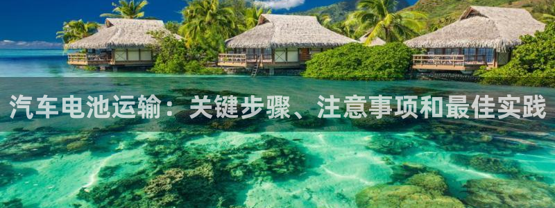 优发国际手机版唯一官网下载