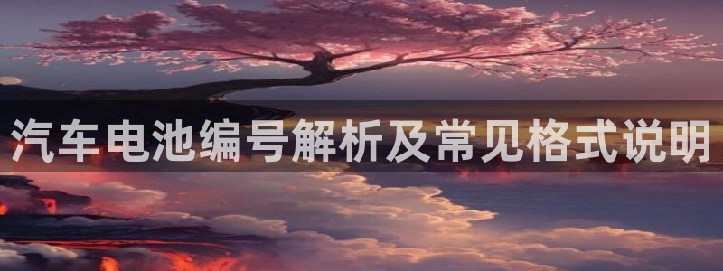 优发国际下载app