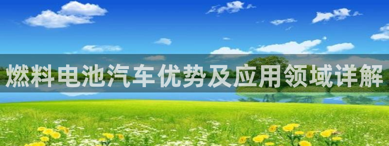 优发国际随优而动一触即发