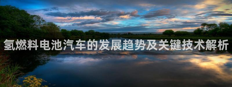 优发国际是什么