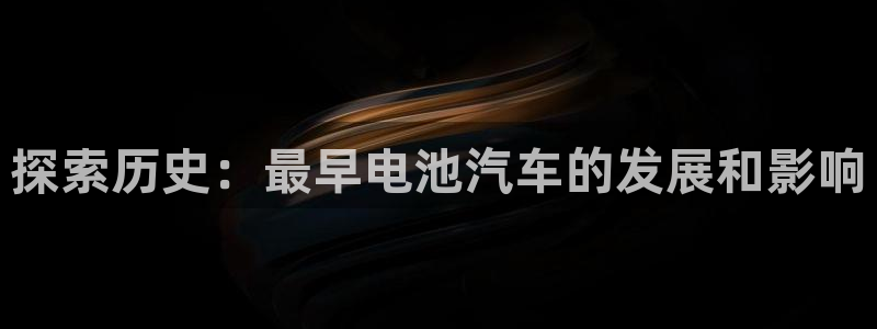 优发国际客服联系方式是什么