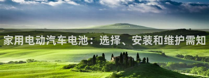 优发国际vip网址
