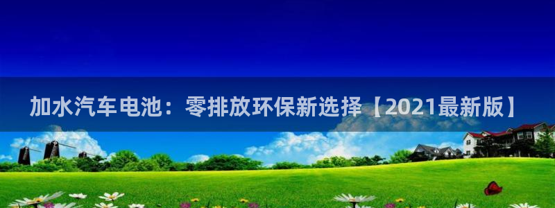 优发国际官网手机版下载