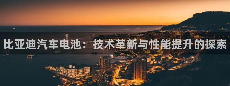 优发国际一首页