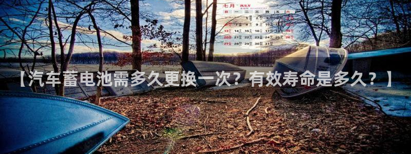 优发国际平台g8怎么样