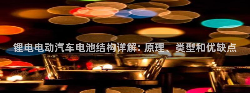 优发国际官网qy88