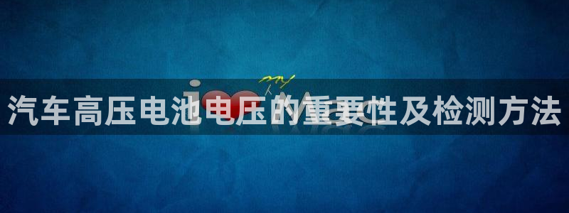 优发国际bob