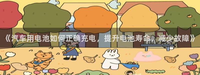 优发国际客服联系方式是什么