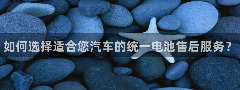 优发国际app