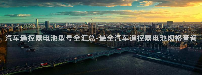 优发国际这个平台怎么样