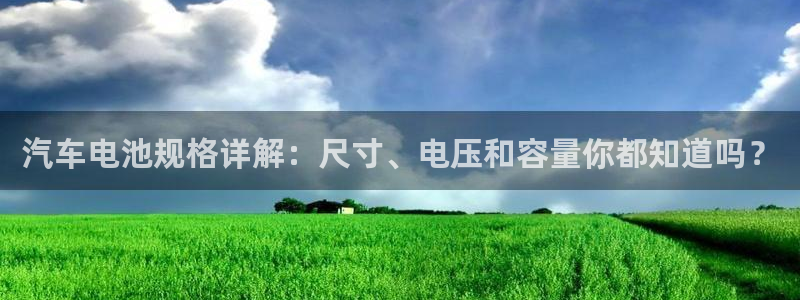 优发国际官网下载苹果版