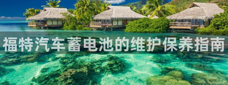 优发国际不出款怎么办