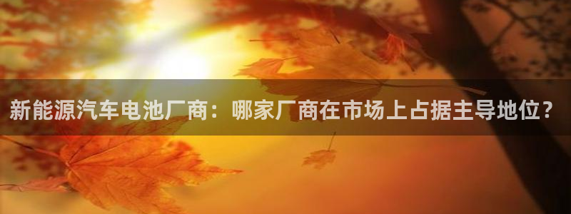 优发国际首页官网