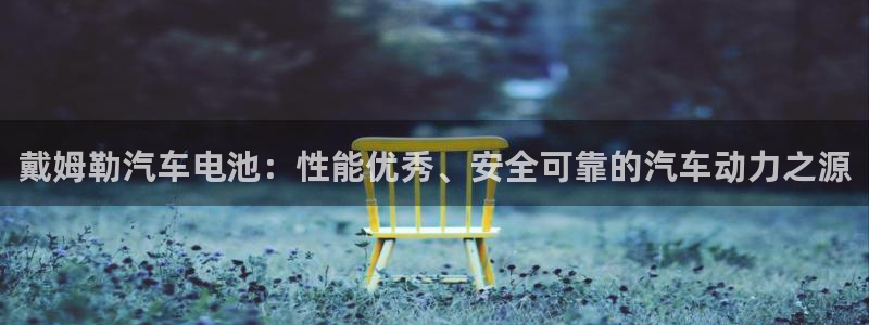 优发国际网官网址是多少