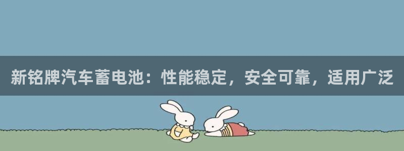 优发国际线上娱官网