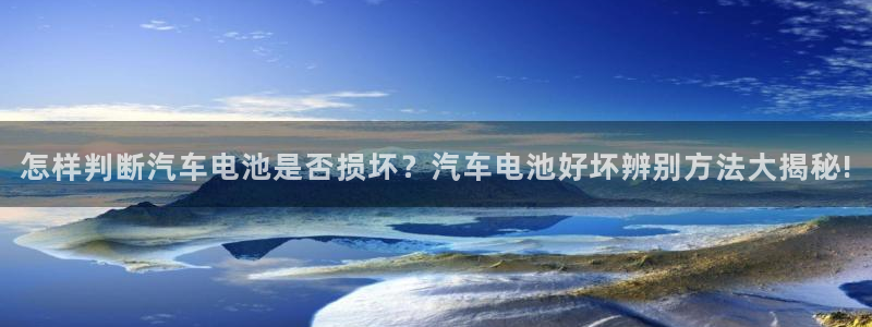 优发国际手机客户端怎么下载
