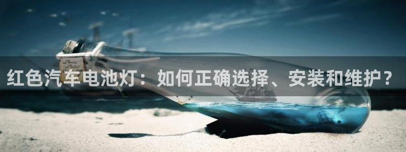 优发国际客服联系方式