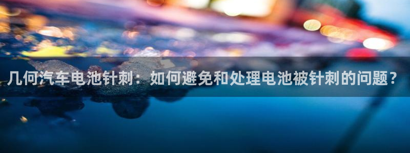 优发国际手机版客户端