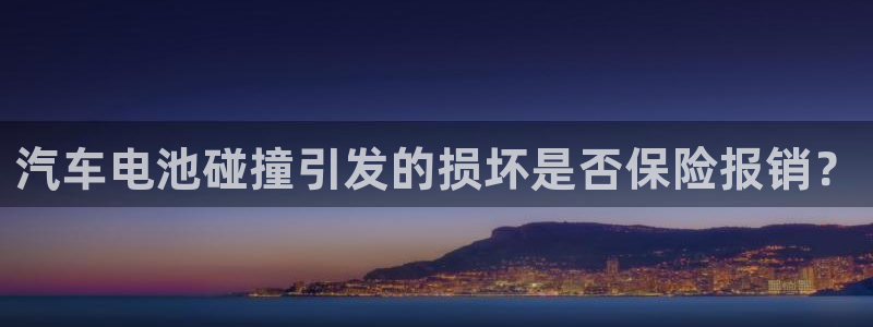 优发国际平台g80