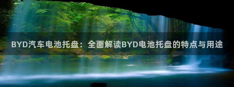 优发国际官网手机号