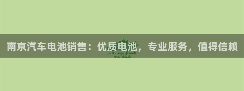 优发娱乐国际线上营业时间