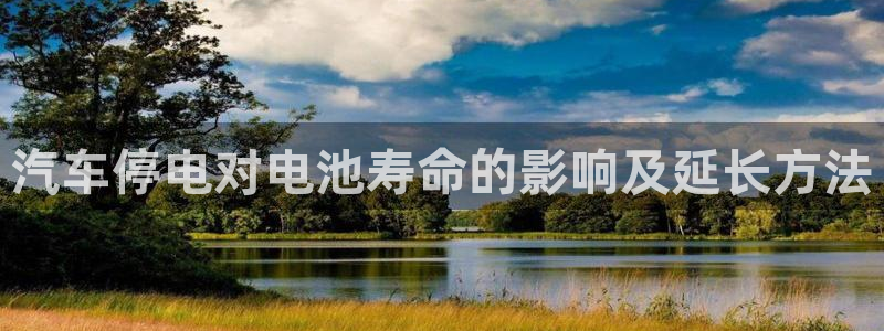 优发国际的官网是