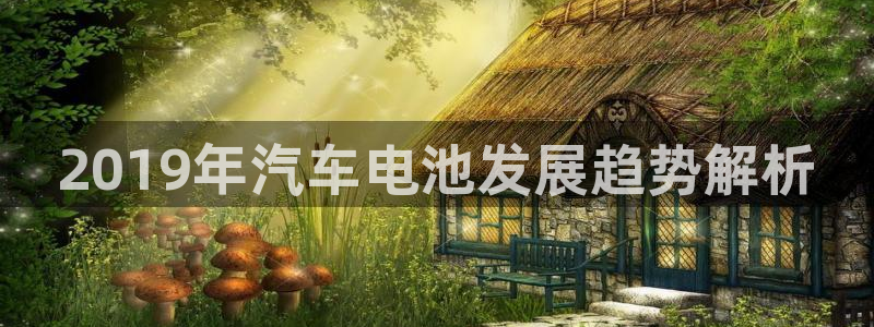 优发国际是真的吗