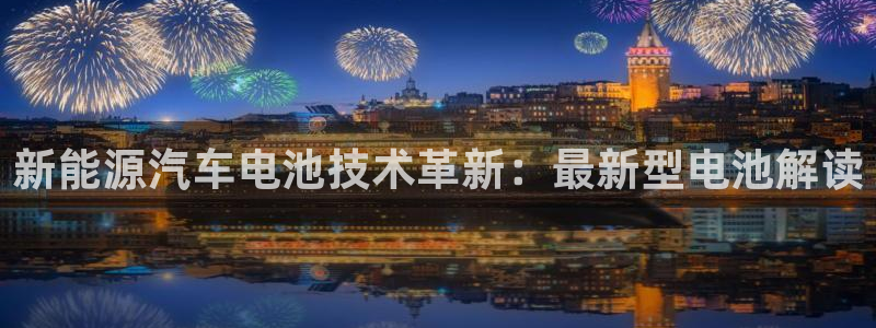 优发国际官网手