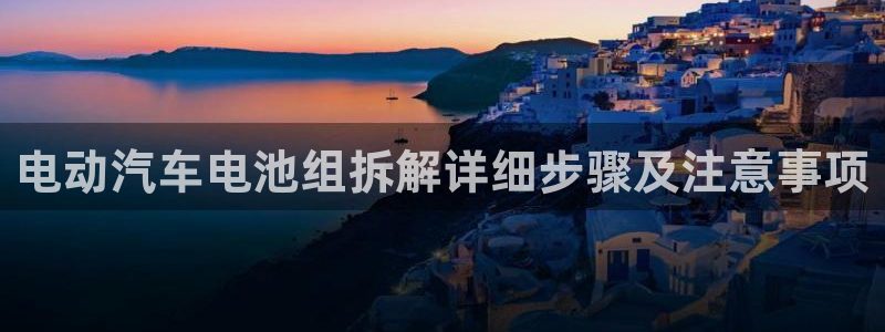 优发国际平台u8怎么样