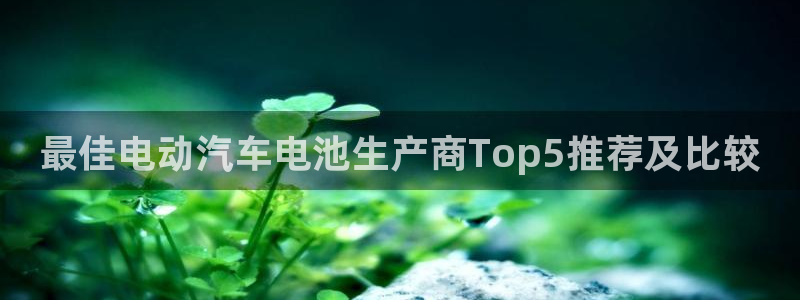 优发国际手机客户端