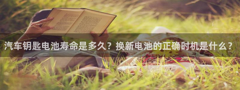 优发国际手机客户端app