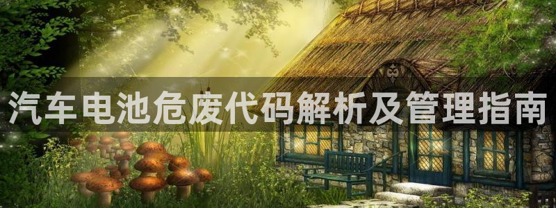 优发国际youfa966
