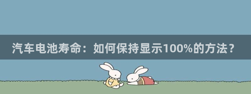优发国际官网手