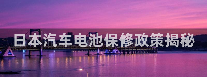 优发国际手机版网站入口