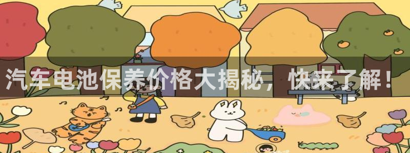 优发国际官网网站首页