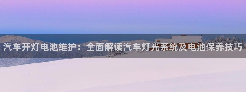 优发国际官网下载app