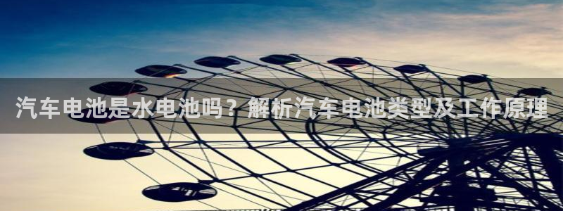 优发国际vip网址