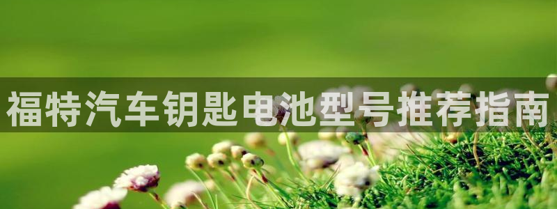优发国际网站178