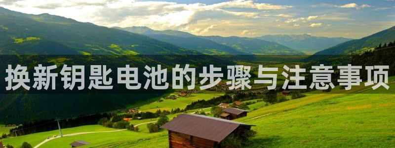 优发国际官网网站首页