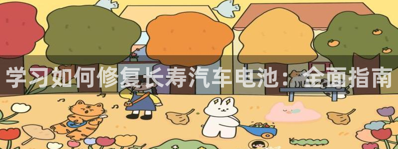 优发国际一触即发登陆