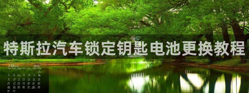 优发国际线上娱官网
