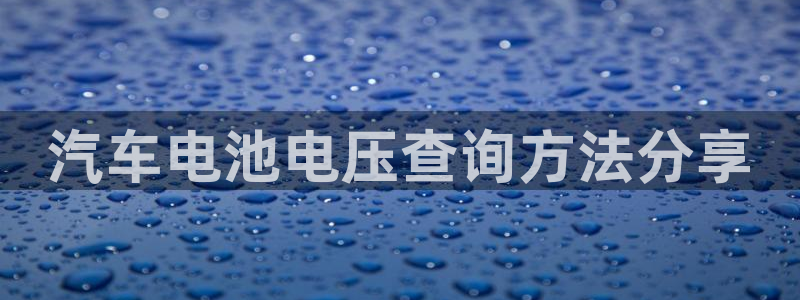 优发国际游戏17岁能玩吗