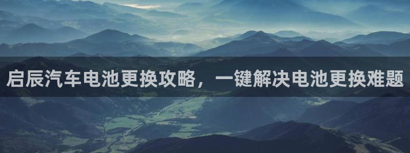 优发国际手机客户端