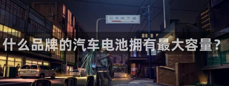 优发国际官方网