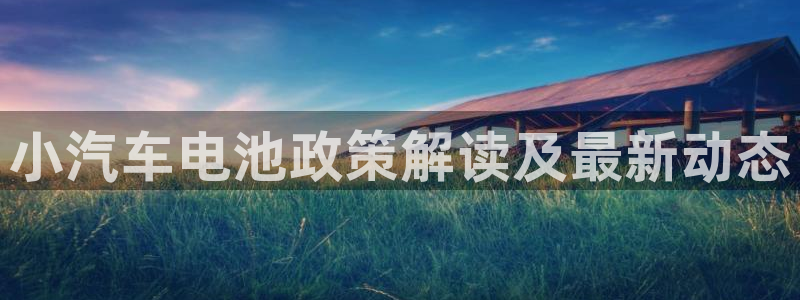 优发国际youfa