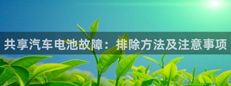 优发国际顶级
