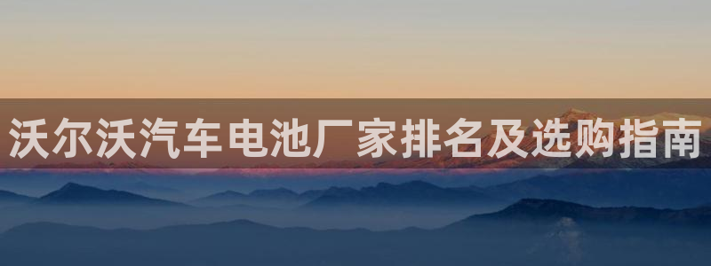 优发国际手机版网站
